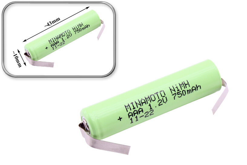 Аккумуляторная батарея Ni-MH типа AAA, 1.2V, станд. емк, с лепестковыми выводами (пластинами) под пайку, для зубной щетки, машинки для стрижки и др.