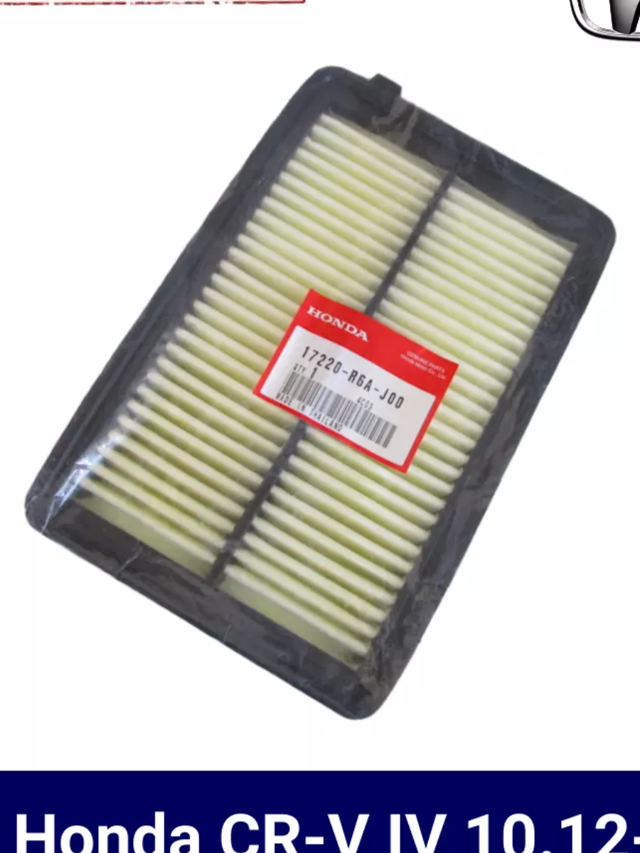фото Honda 17220R6AJ00 Фильтр воздушный