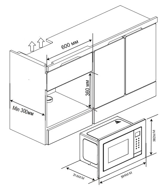 Встраиваемая микроволновая печь Haier HMX-BTG207B