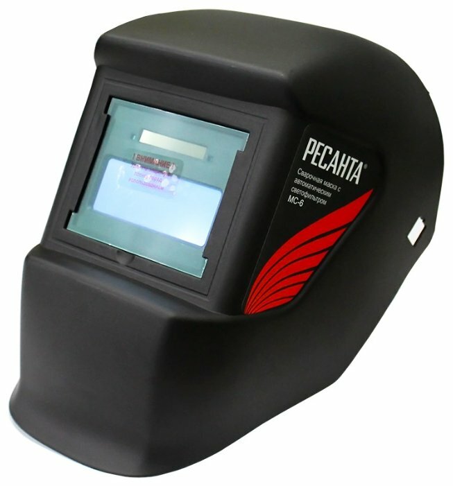 фото Сварочная маска МС-6