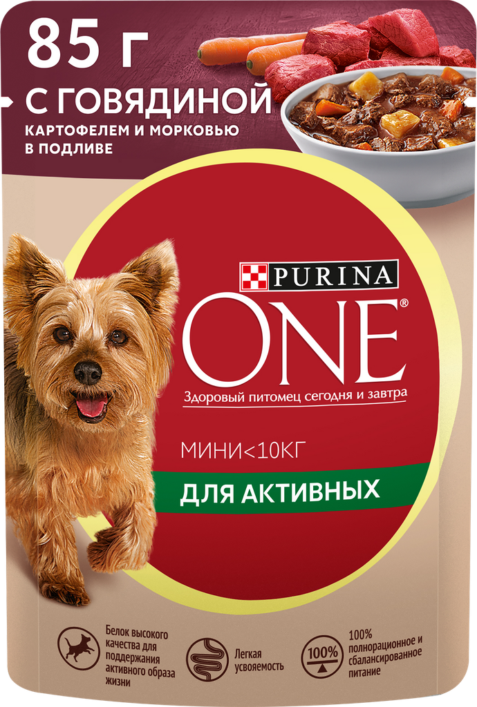 Корм влажный для взрослых собак PURINA ONE Mini Активная Говядина, картофель, морковь в подливе, 85г