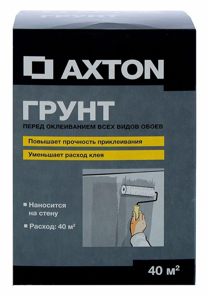 Акстон грунтовка перед поклейкой обоев сухая (008кг) / AXTON грунт перед оклеиванием всех видов обоев сухая (008кг) (40м2)