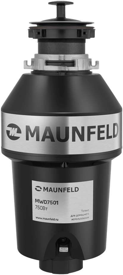 Диспоузер Maunfeld MWD7501