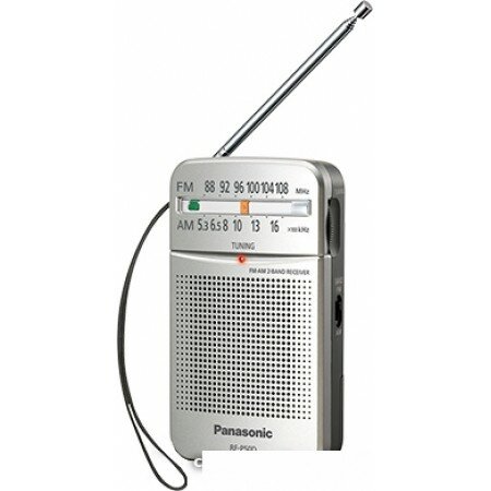 Радиоприемник Panasonic RF-P50DEG