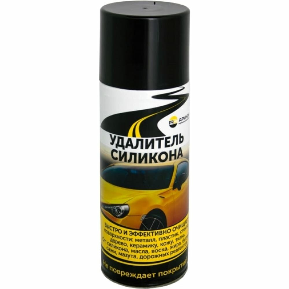 фото Удалитель силикона арикон UDS0520