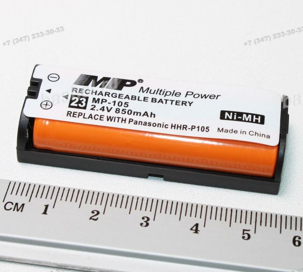 Аккумулятор для р/телефона Panasonic MP105 2,4В 850 мА·ч