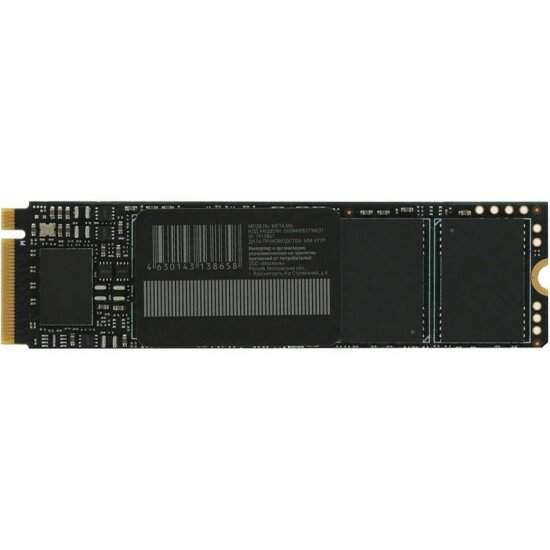 Накопитель SSD Digma Meta M6 PCIe NVMe 4.0 x4 M.2 2280 2TB