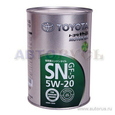 Масло моторное toyota motor oil sn/gf-5 5w-20 синтетическое 1 л 08880-10606