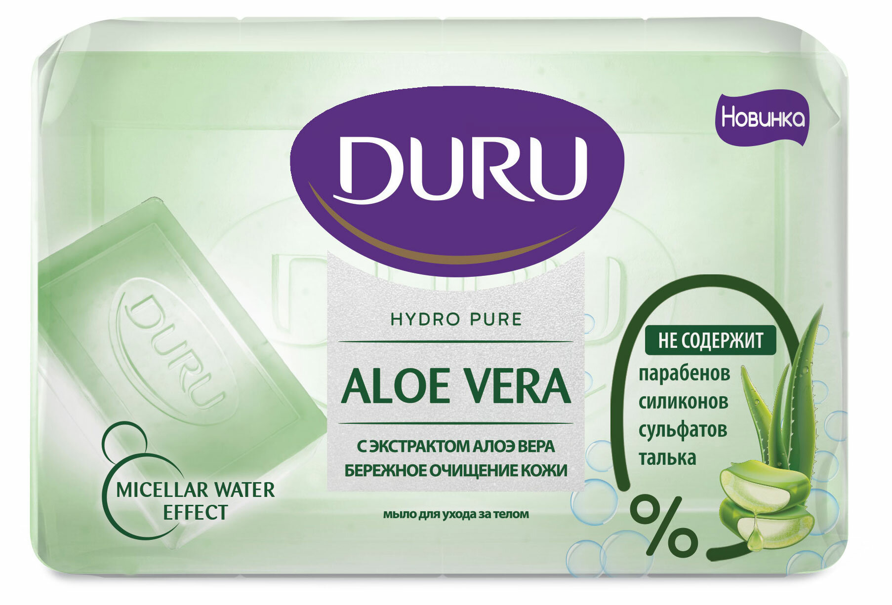 Мыло Duru Hydro Pure Aloe Vera, 110 г