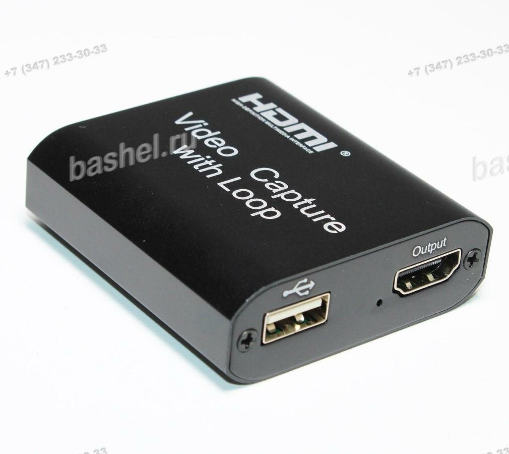 Устройство видеозахвата ORIENT C704HVC, HDMI -> USB2.0/HDMI выход, ORIENT