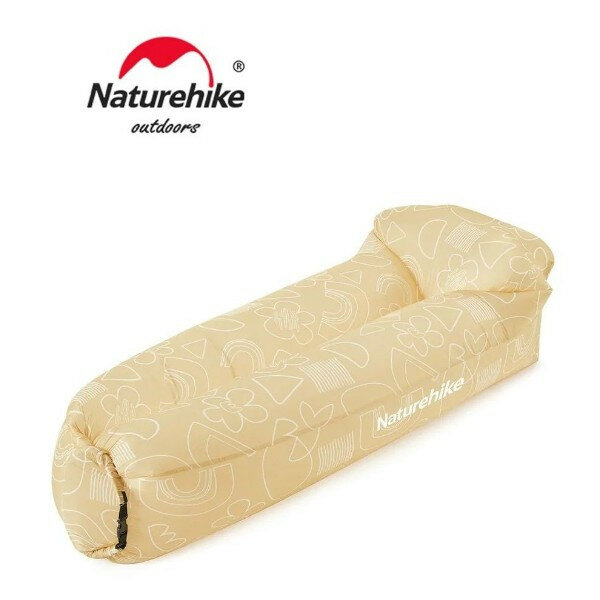 фото Диван надувной Naturehike, бежевый