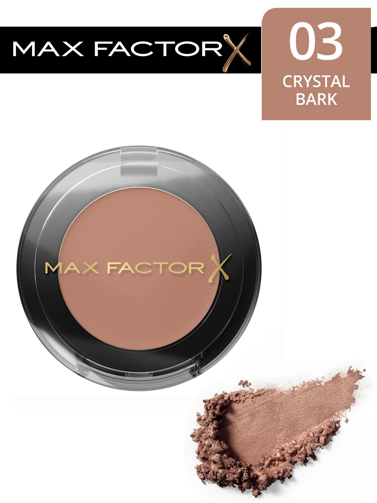 Тени для век Max Factor WILD SHADOW POT 03 CRYSTAL BARK