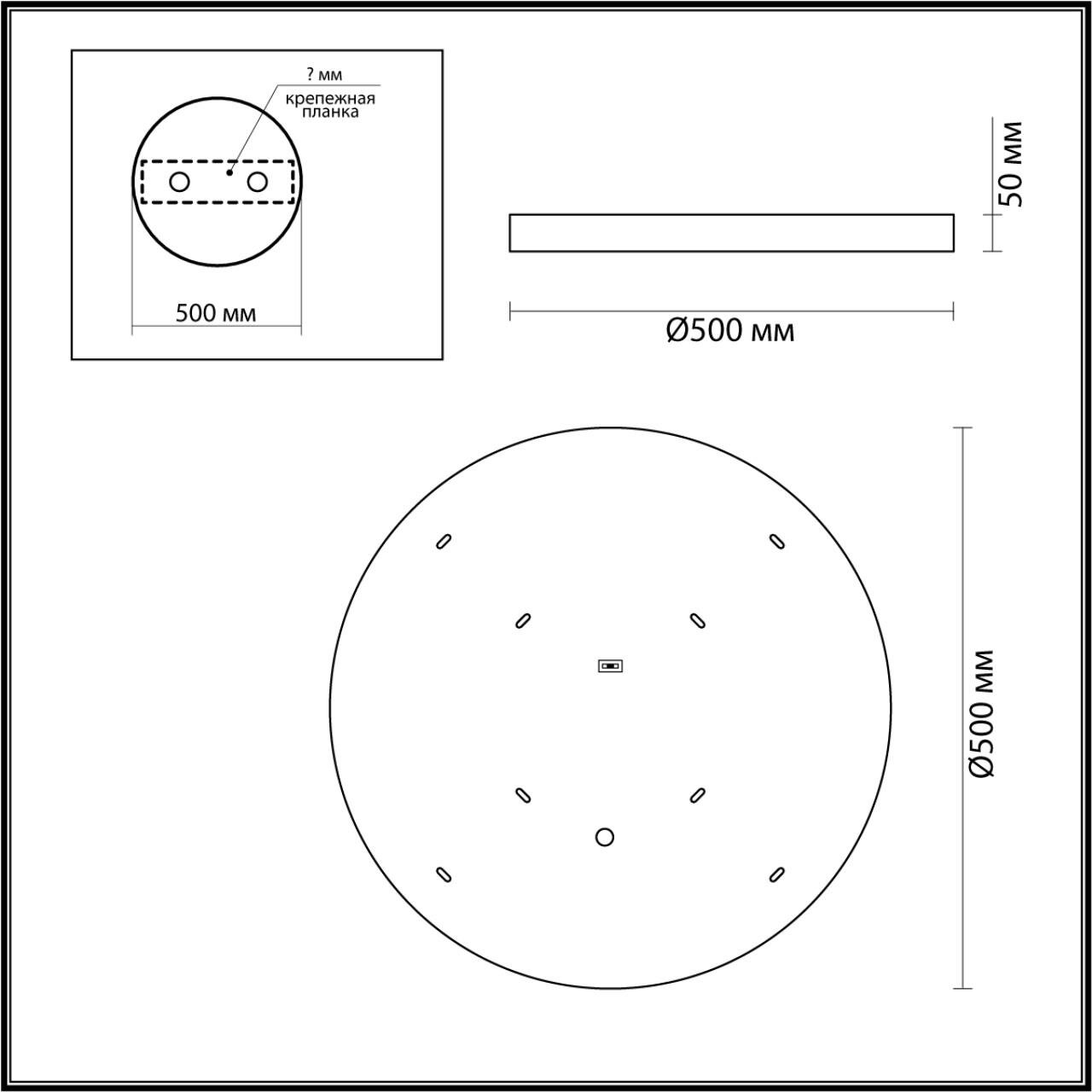 Odeon Light Настенно-потолочный светильник Odeon Light Bergi 5079/40L - фотография № 2