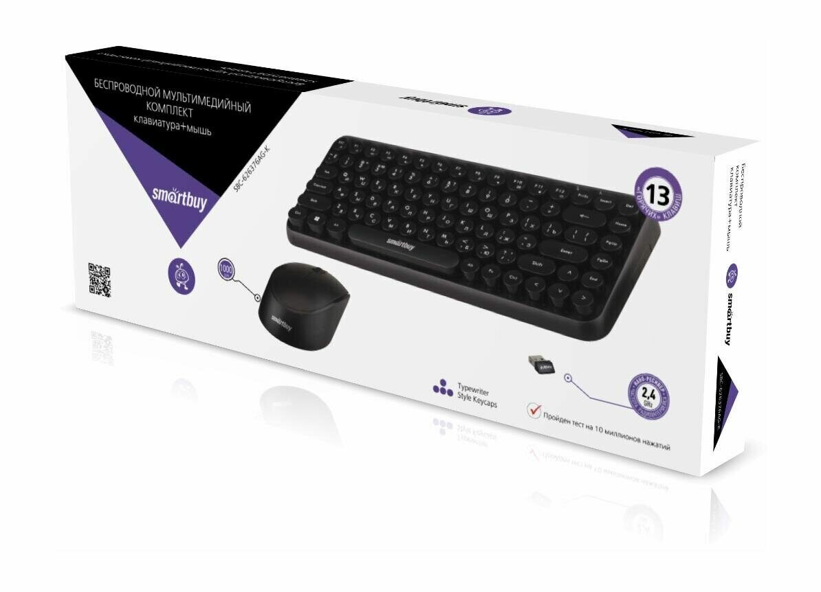 Клавиатура и мышь Wireless SmartBuy черный - фото №4