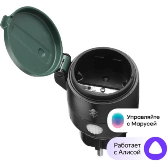 фото SLS KIT3 Защищенная умная Sls WIFI розетка OUT-02 WiFi bk/gr (-OUT-02WHKIT3)