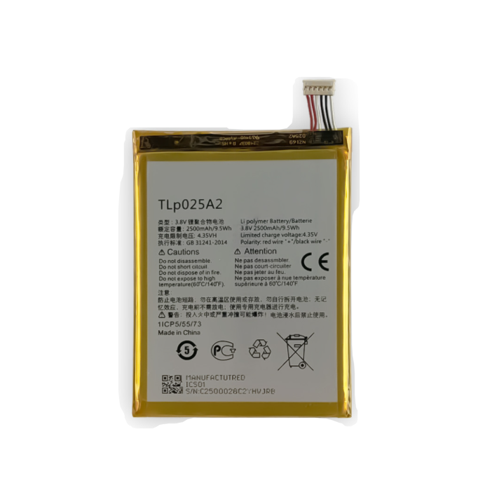 Фирменная аккумуляторная батарея 2500mAh TLp 025A2 на телефон Alcatel POP 2 (5) 7043A/E/K + инструменты для вскрытия