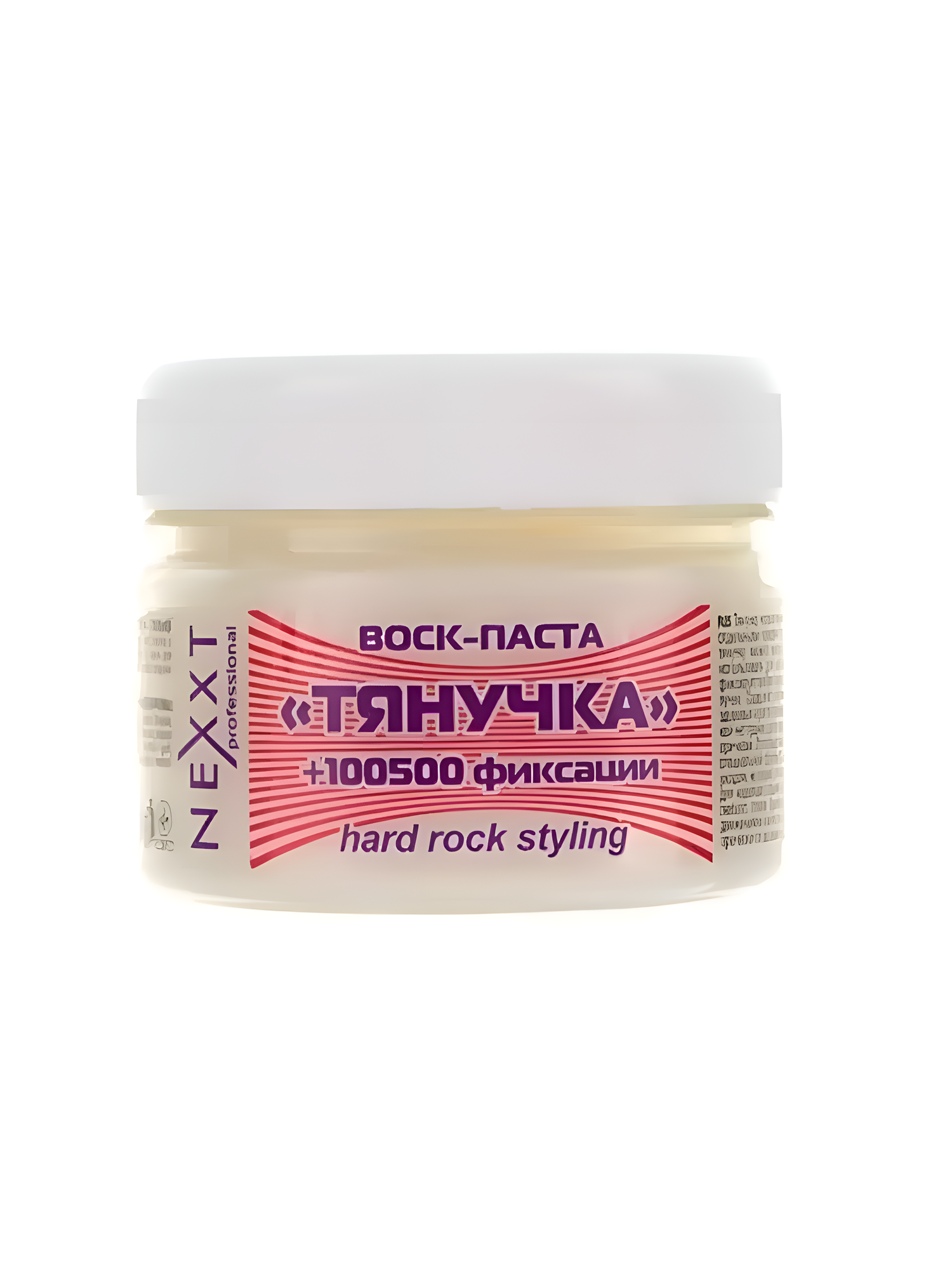 Воск-паста “тянучка” +100500 фиксации(HARD ROCK STYLING),110ml.