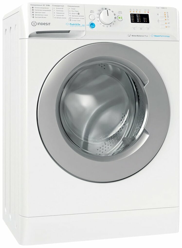 Стиральная машина Indesit BWSA 71052X WSV RU