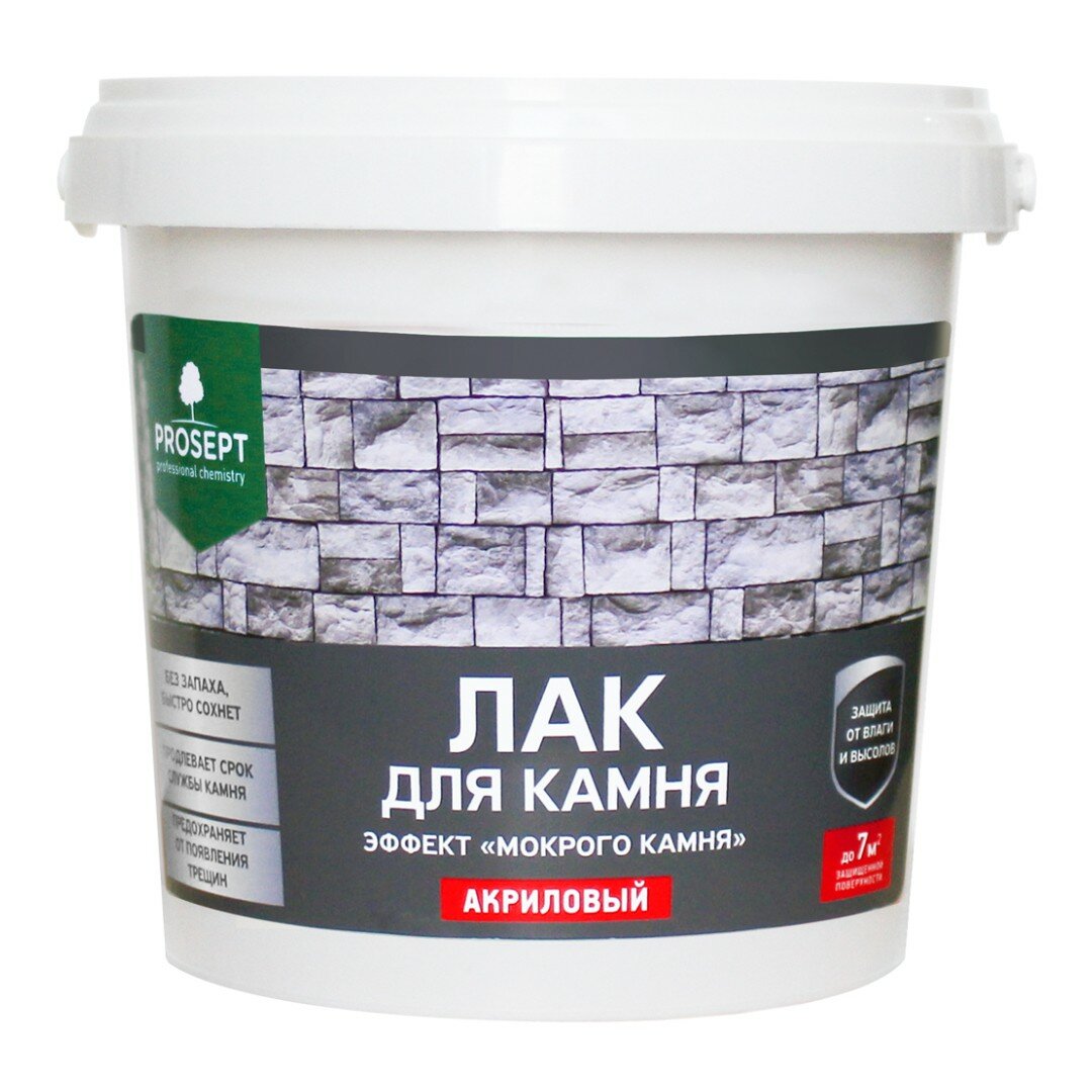 фото Лак для камня акриловый с эффектом мокрого