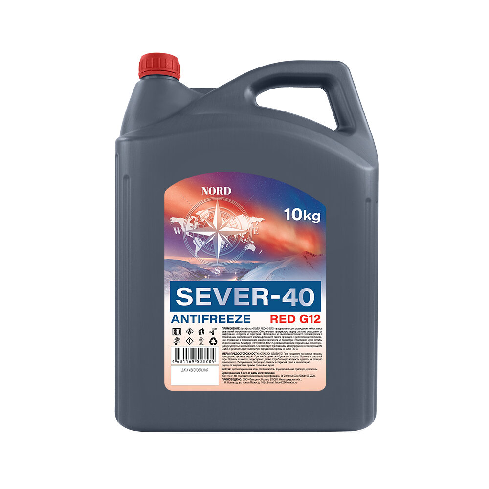 Жидкость охлаждающая "Антифриз «SEVER Red-40 G12» 10 кг