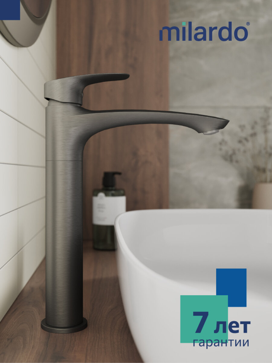 Фото товара на маркетплейсе yandex Смеситель для настольного  умывальника Milardo Rora RORGM01M01 графит