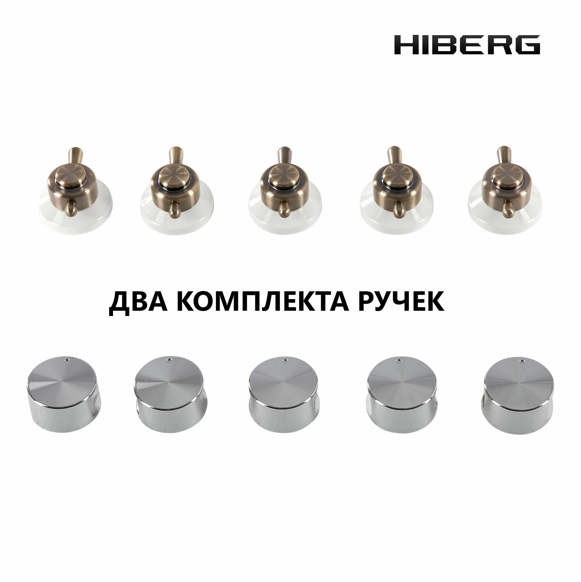 Газовая варочная поверхность 87х51 HIBERG VM 9155 W белая - фотография № 12