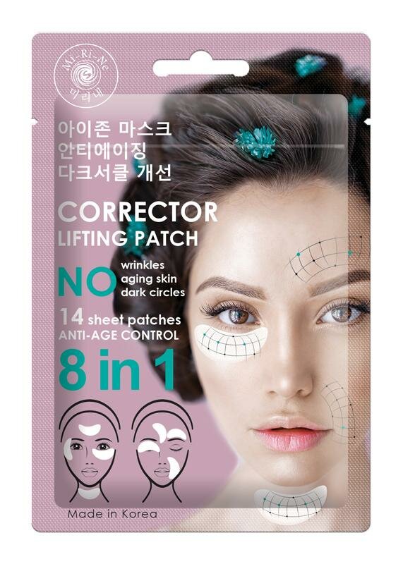 Патчи-филлеры Mi-Ri-Ne для кожи вокруг глаз, корректирующие, тканевые, 8 В 1
