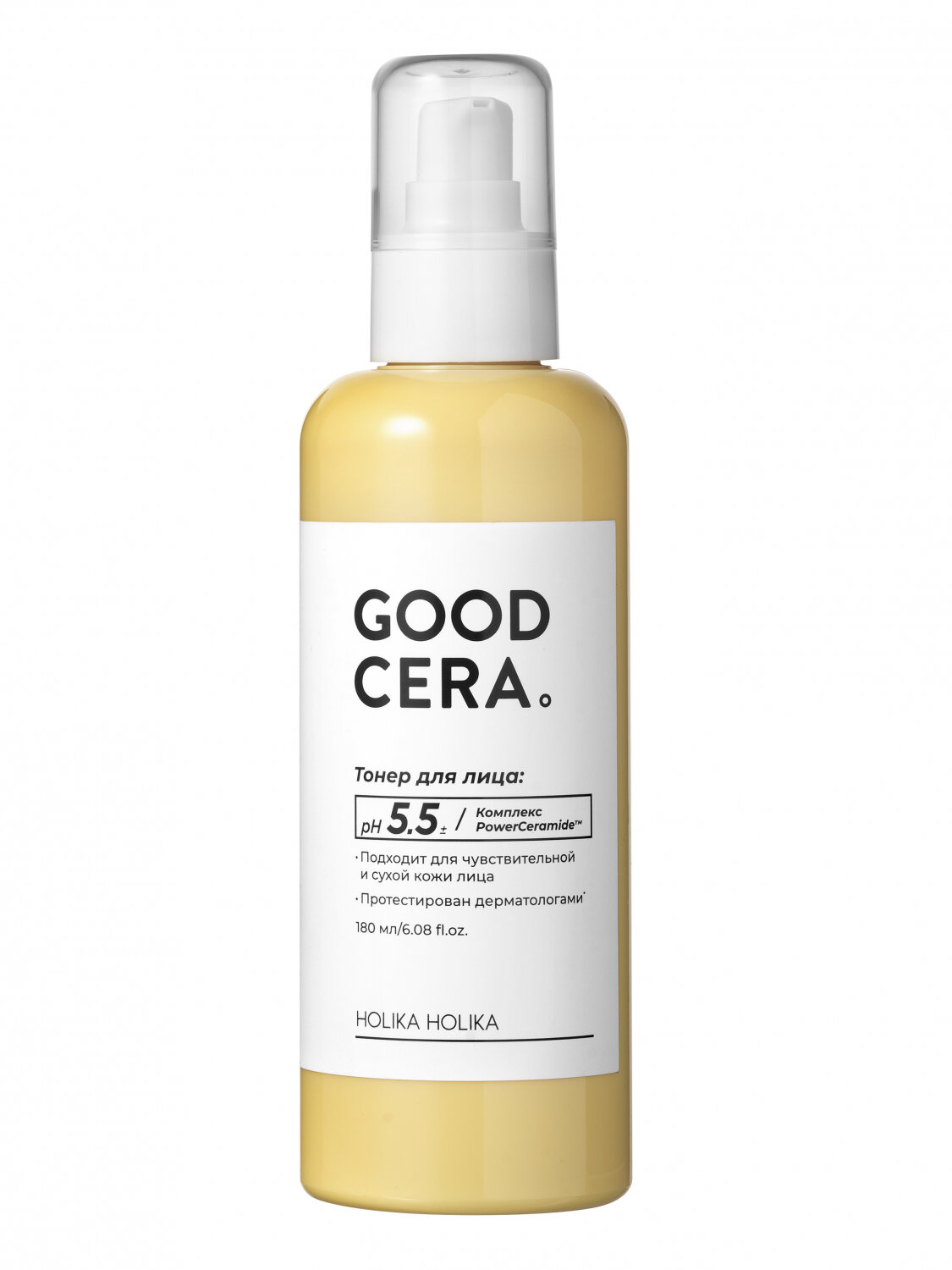 Тонер для лица с керамидами,180 мл | Holika Holika Good Cera Super Ceramide Toner