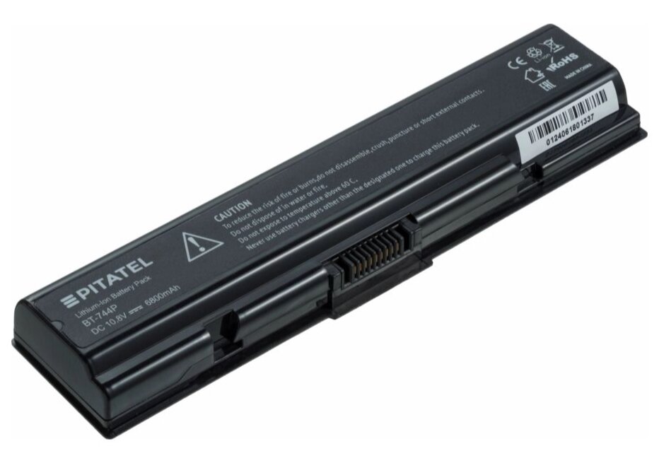 Аккумуляторная батарея усиленная Pitatel для ноутбука Toshiba PABAS097 10.8V (6800mAh)