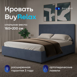 Двуспальная кровать buyson BuyRelax 200х160, серо-синий, микровелюр