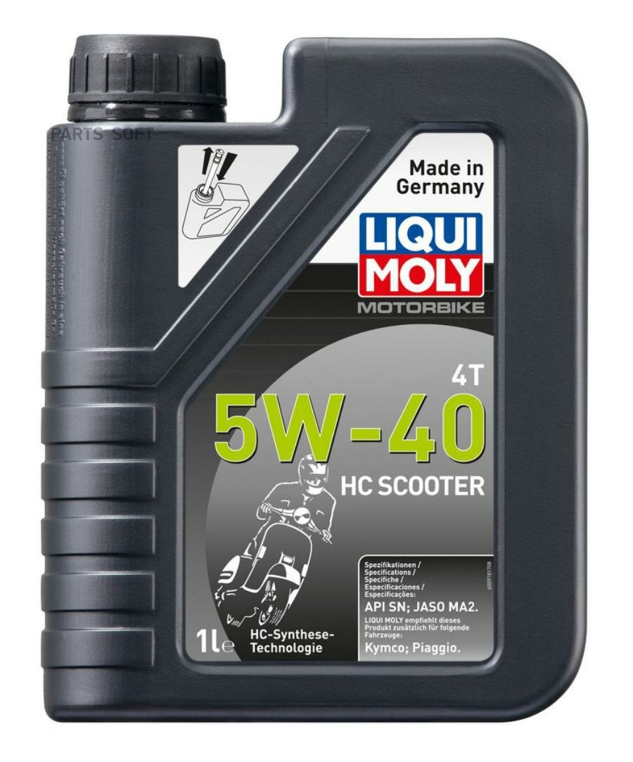 Синтетическое моторное масло LIQUI MOLY Motorbike 4T HC Scooter 5W-40