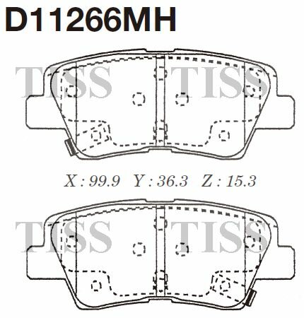 Колодки тормозные дисковые задние для Киа Рио 4 седан 2017-2020 год выпуска (Kia Rio 4 седан) MK KASHIYAMA D11266MH