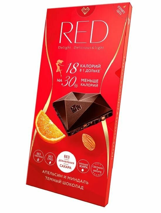 Плитка шоколада Red Delight со вкусом Аплельсин и Миндаль 85г