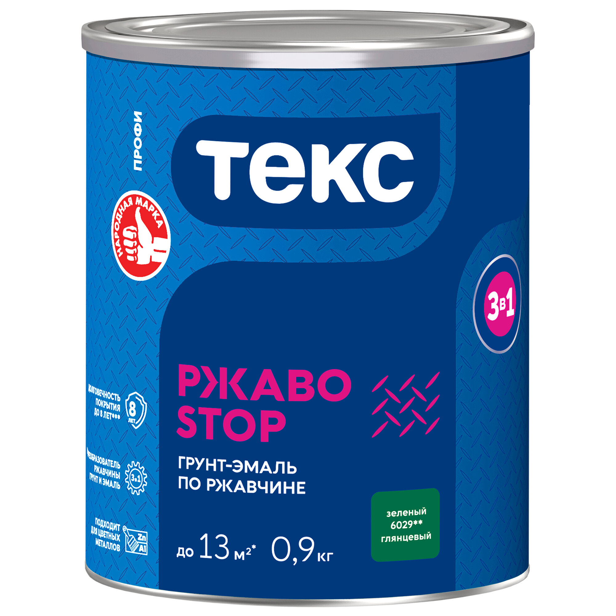 фото Текс профи ржавоstop грунт эмаль прямо по ржавчине 3 в 1, зеленый RAL 6029 (0,9кг)