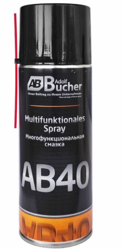 Adolf Bucher Многофункциональная смазка АВ40 520 мл