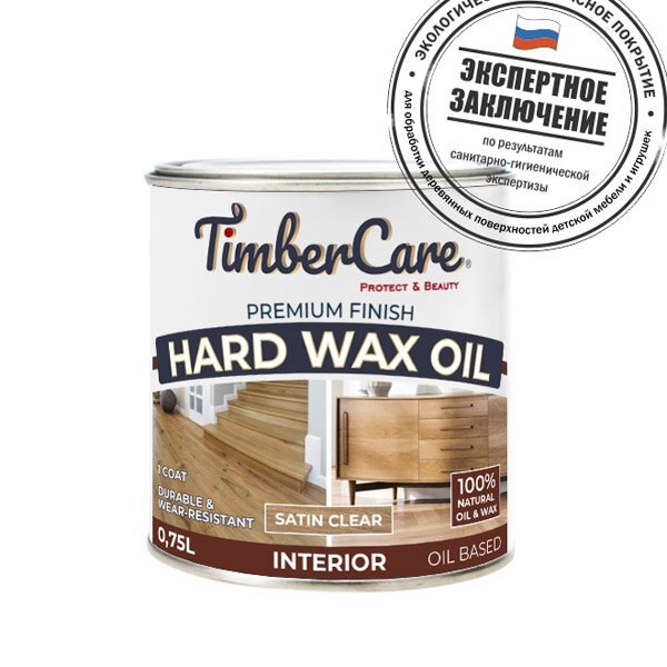 TimberCare Hard Wax Oil 350051 Масло защитное с твердым воском для внутренних работ 0175л