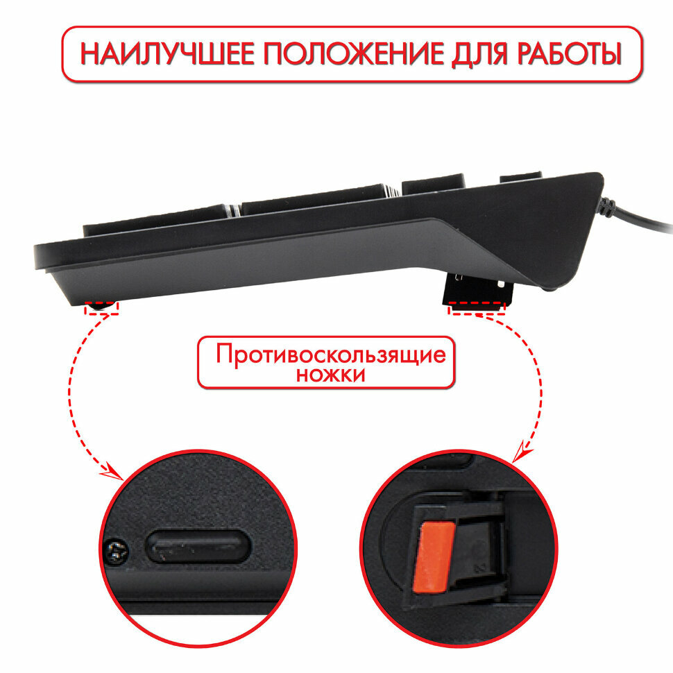 Клавиатура проводная Sonnen KB-8280 USB 104 плоские клавиши черная ОФИСМАГ - фото №2