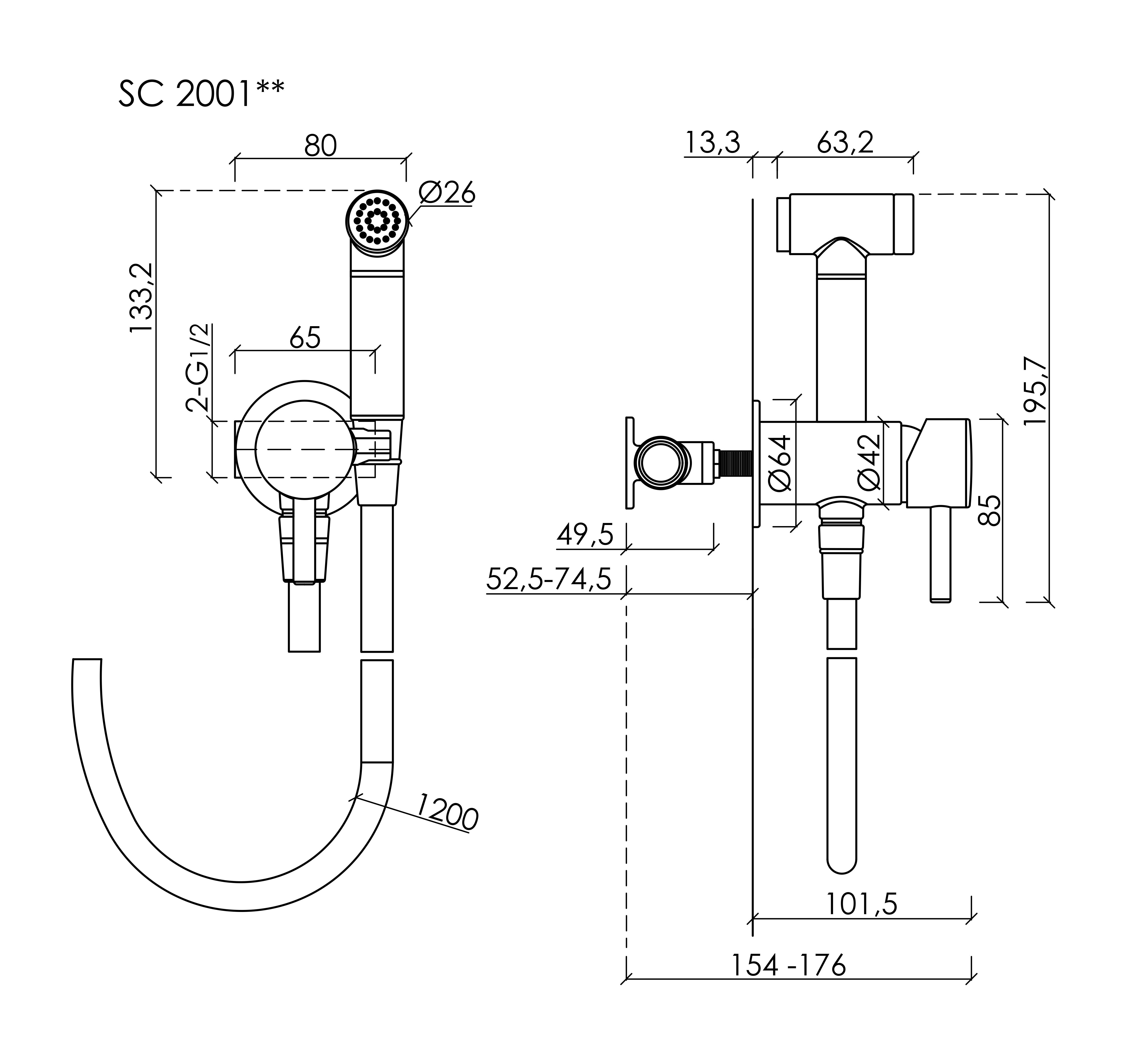 Гигиенический душ Sancos Atom со смесителем - фото №2
