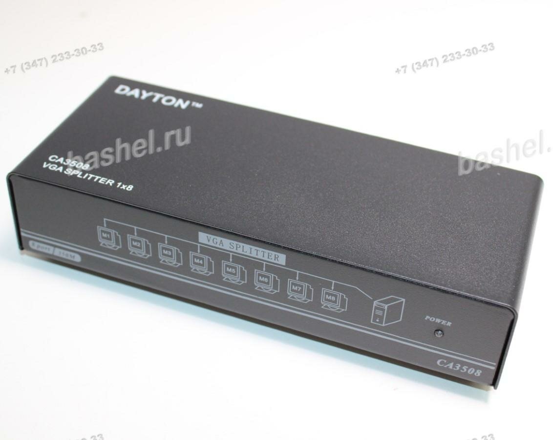 Разветвитель VGA HDB15 - 8гн.VGA HDB15, активный, 350 MHz электротовар