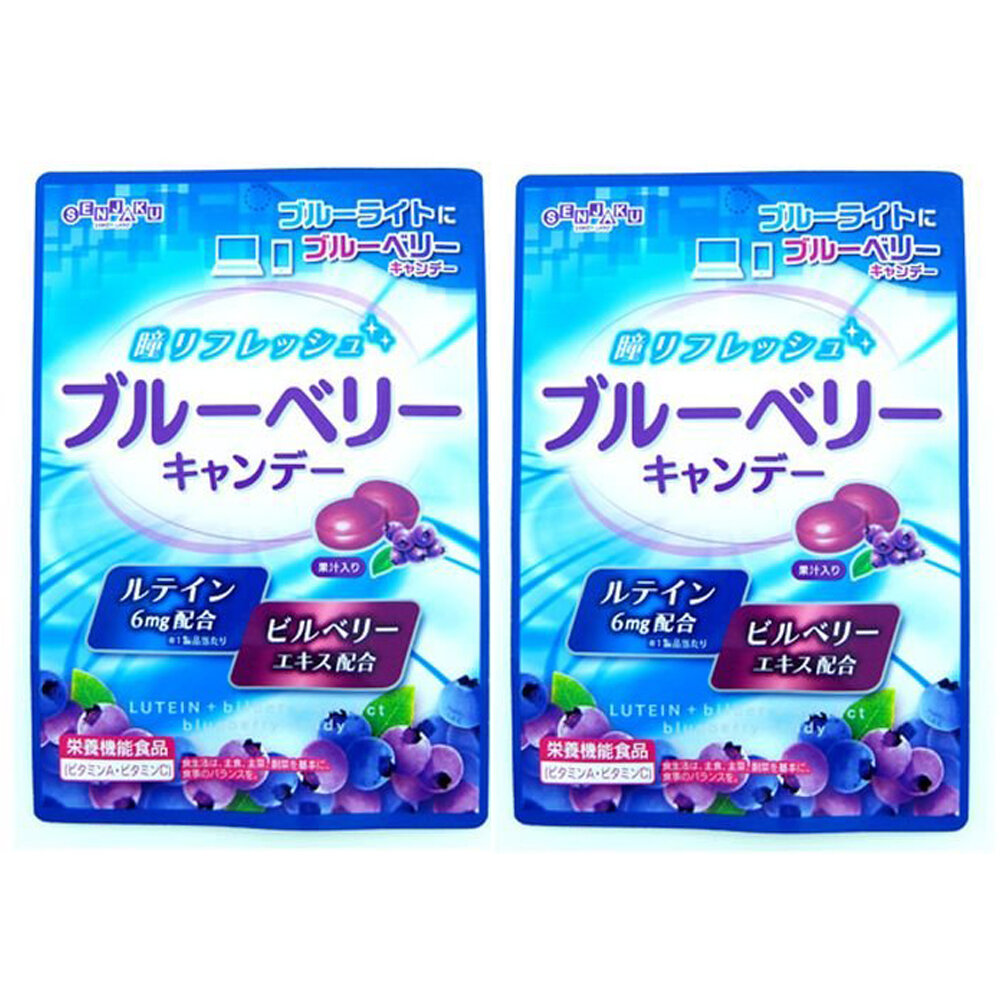 SENJAKU "Blueberry candy" Карамель со вкусом черники и витаминами 80 г 2шт.