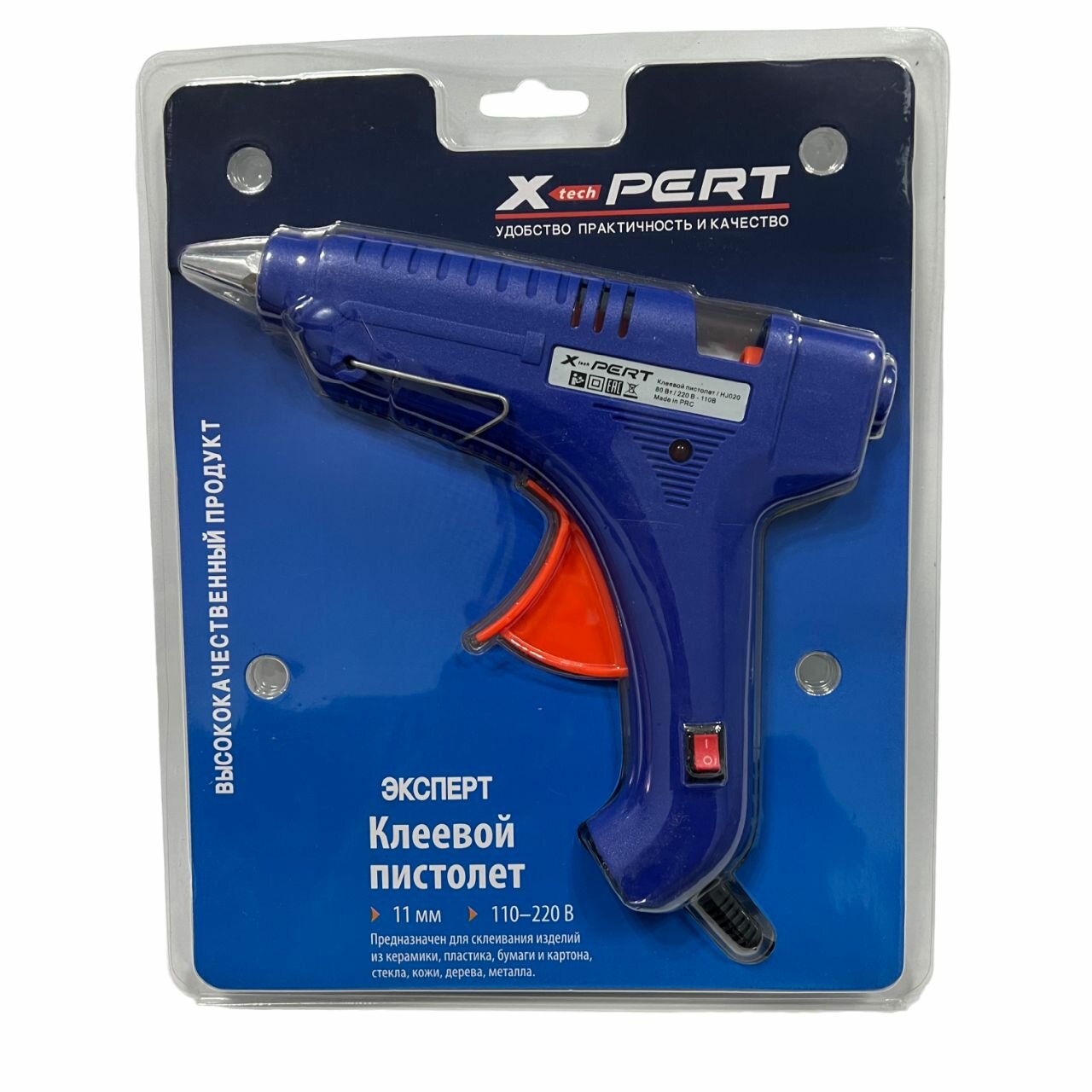 фото Пистолет клеевой электрический (термопистолет) X-PERT, 80 Вт., под стержни 11мм.
