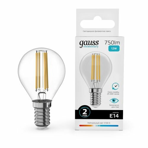 Светодиодная лампа Gauss Filament Elementary Шар 12W 750lm 4100К Е14 LED 1/10/100