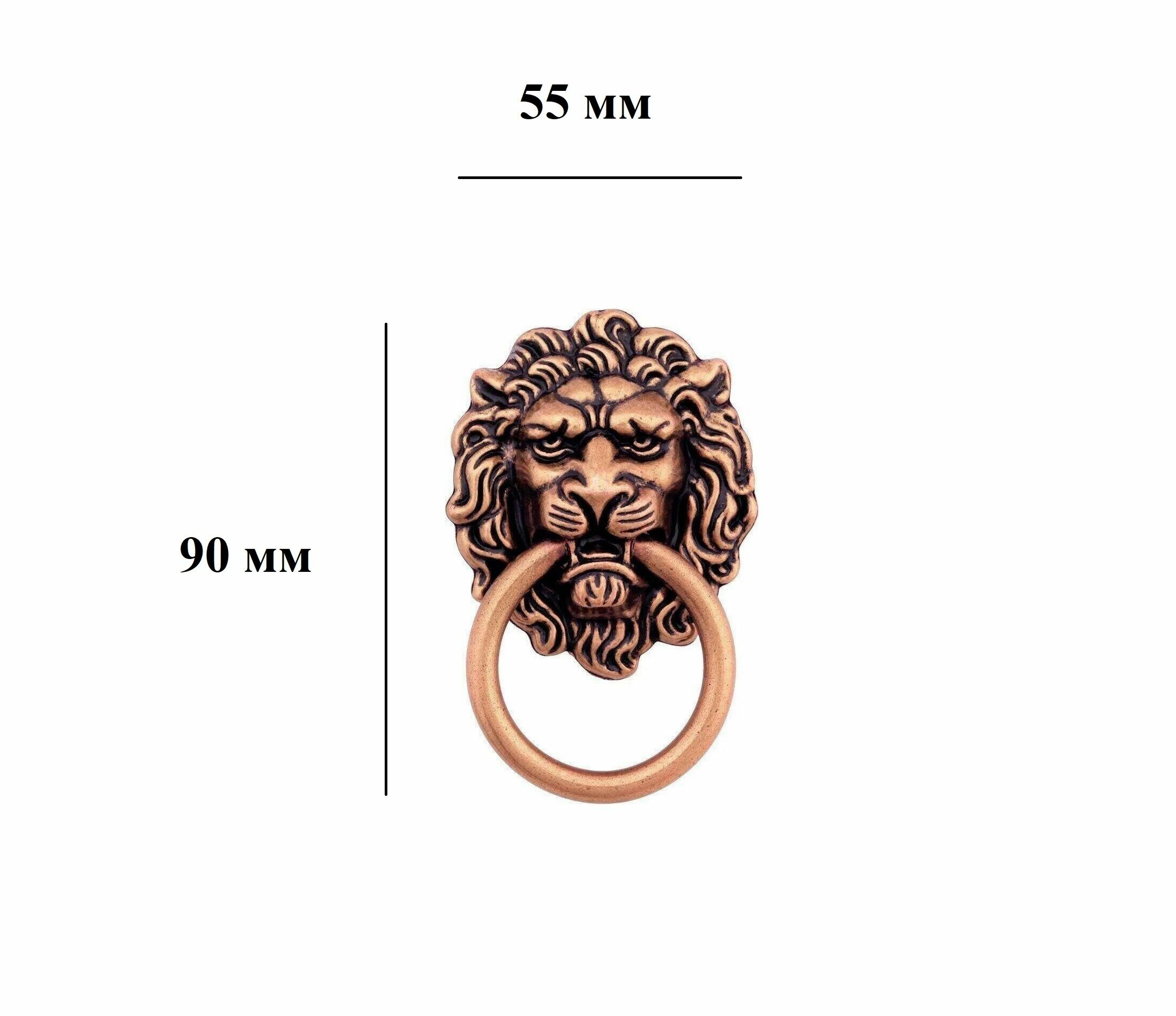 фото Ручка (1 шт) мебельная для кухни, шкафа, гардероба Loid 139 Лев L AC 90х55мм Античная медь