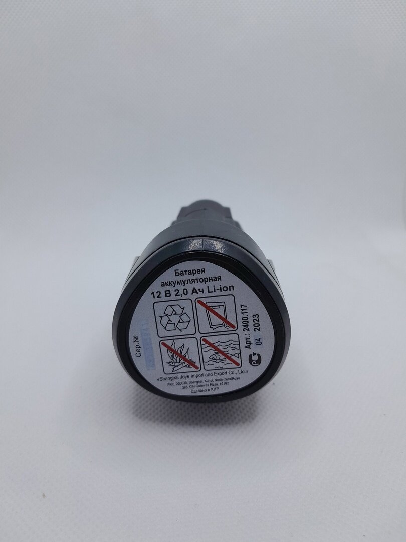 Аккумулятор без индикатора Интерскол Оригинал 12В 2Ач Li-ion (артикул:2400.117)