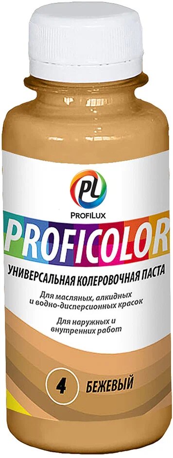 Колеровочная паста Profilux Proficolor универсальный (стандартные цвета) 04 бежевый 0.1 л