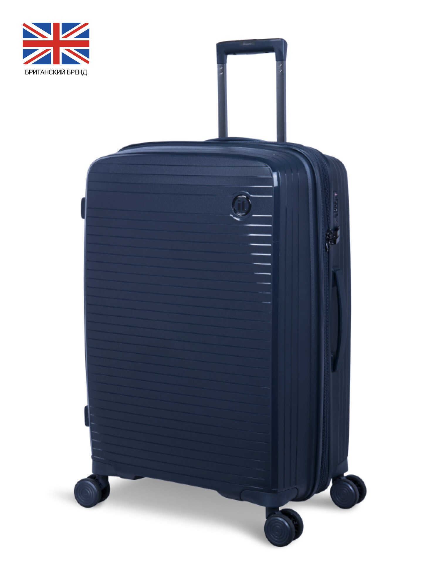 Чемодан на колесах it luggage M полипропилен 112л, 67.5 см