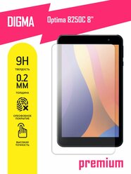 Защитное стекло на планшет Digma Optima 8250C 8", Дигма Оптима 8250С гибридное (гибкое стекло), AKSPro