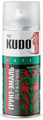KUDO Грунт-эмаль гладкая матовая по ржавчине KUDO RAL 6002 (зеленая) (520 мл) KU316002