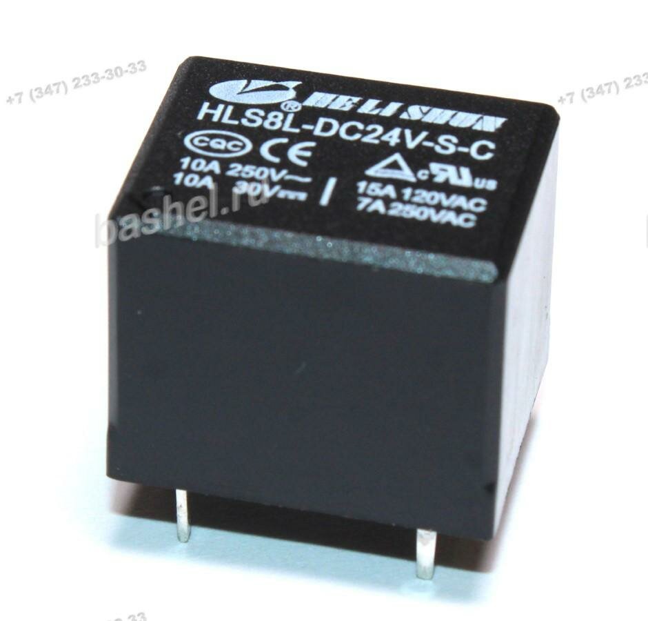 RELAY HLS8L-DC24V-S-C (HLS-T73), Реле, HELISHUN электротовар