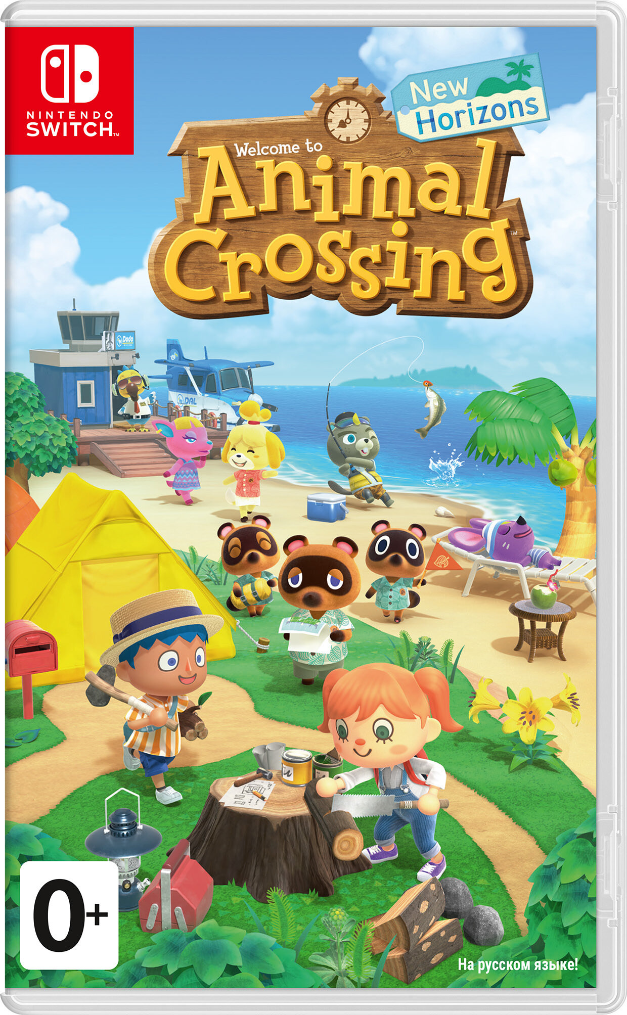 Игра Animal Crossing: New Horizons